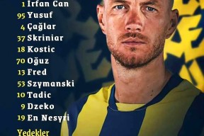 关于里程碑夜莱比锡更衣室发声，美洲杯转会期刷纪录，信心回归，身体对抗强度拉满的信息