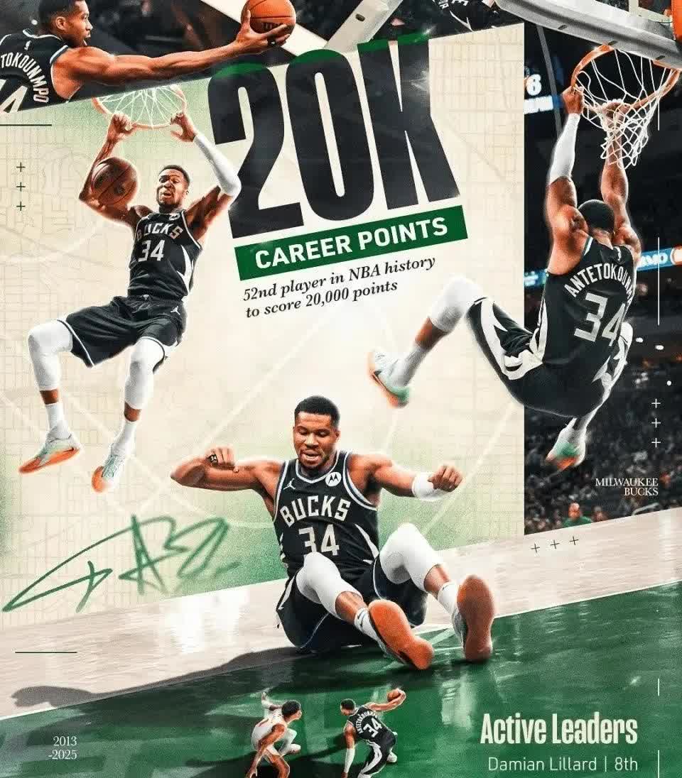 字母哥连续十五场比赛得分超过大比分获胜，塞尔维亚队不断突破！引发球迷热议的简单介绍